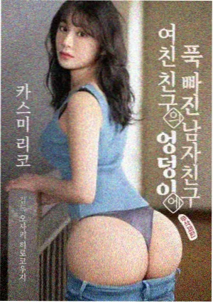 星空短剧免费看 奶奶的收音机 年代温情短剧海报